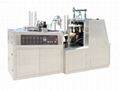 Single Side PE Coated Paper Cup Machine 1