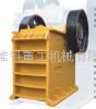 jaw crusher