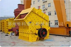 impact crusher