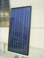 Solar Water Heater 1