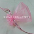 Organza bag 2