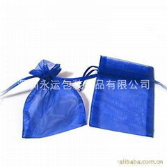 Organza bag 