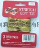 Elastic Cord / Stretch Cord 1