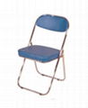 folding chair