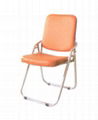 folding chair