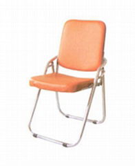 folding chair