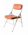 folding chair