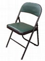 folding chair