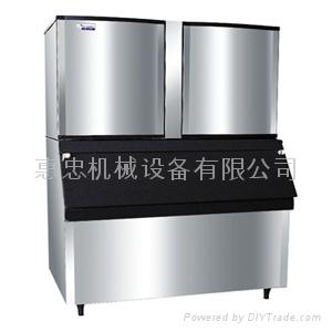 ICEMAKER KD-1950