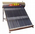 solar water heater