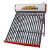 solar water heater 2