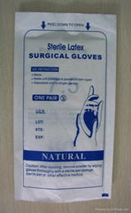 Latex Surgical Gloves