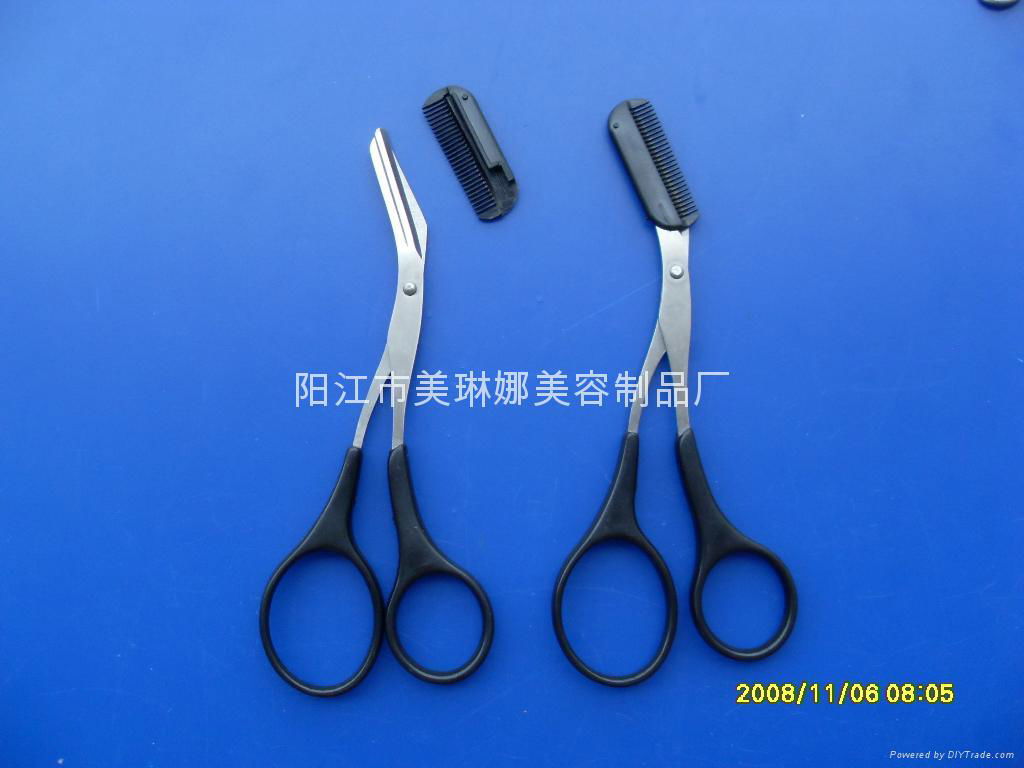 Cosmetology scissors