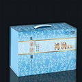 北京高檔月餅禮品包裝盒設計製作