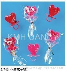 gift candy  5