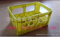 Crate Mould(QB60016)