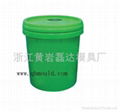 Bucket Mould(QB4002) 1