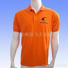 polo shirt