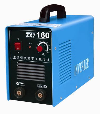 DC inverter MMA welding machine