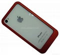 Aluminum case for iphone4G 0.5mm RED 1