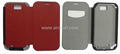 samsungN7100 FR-A hot shaping leather red case 2