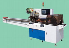 Rotary pillow packaging machine