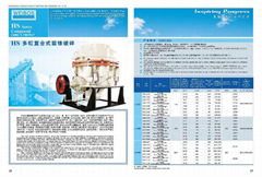 Hydraulic Cone Crusher