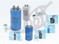 Motor Run Start Capacitor CBB60