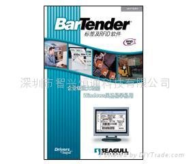 BarTender 