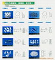 供应高铝瓷抛光石 高频瓷研磨抛光石