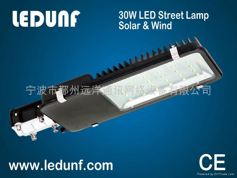 LED Street Lamp