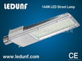 high power led street lamp 1