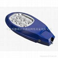 High Power LED Street Lights 1