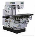 Horizontal Milling Machine