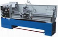 Lathe Machine 2