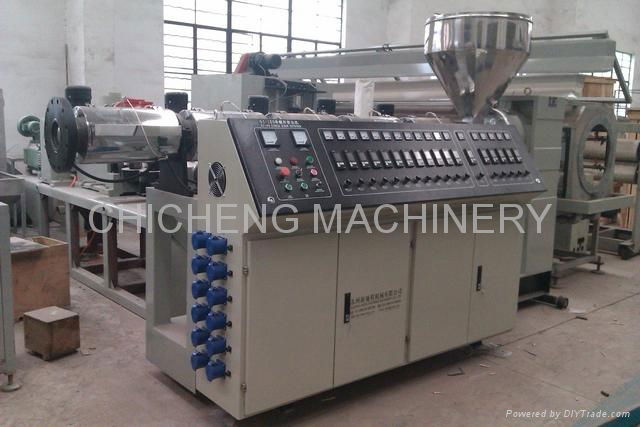 SJ Series Single Screw Extruder