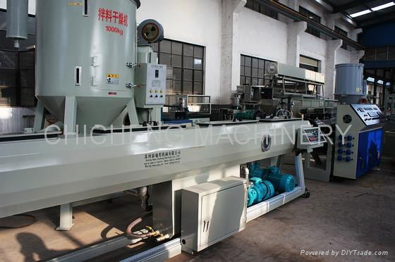 20-63mm PPR Pipe Producing Line 2