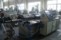 PVC Pelletizing Line 4