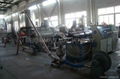 PVC Pelletizing Line 5