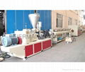 PVC Pipe Extrusion Machine 2