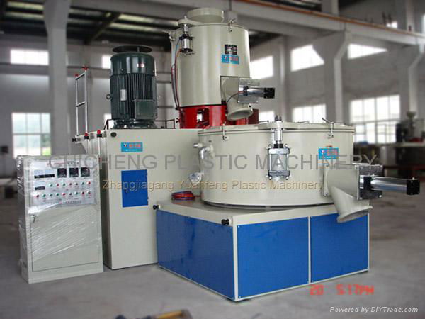 SRL-Z Series PVC Mixing Machines