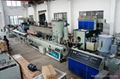 PE Pipe Producing Line 1