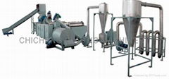 PP PE Film Recycling Line