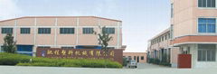 SUZHOU NEW CHICHENG MACHINERY CO.,LTD