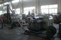 PVC Pelletizing Line 2