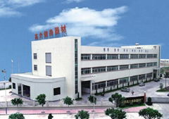 pingyang gaoli Body-building Equipment Co., ltd