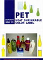 PET HEAT SHRINKABLE COLOR LABEL 1