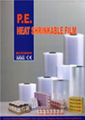 PE HEAT SHRINKABLE FILM