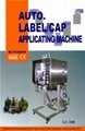 AUTO. LABEL/CAP APPLICATING MACHINE LC-100 1
