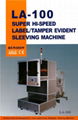 AUTO. SUPER HIGH SPEED SLEEVE MACHINE